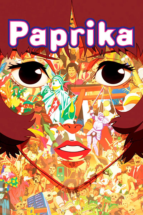 Paprika | پاپریکا