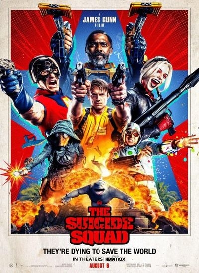 جوخه انتحار 2- The Suicide Squad 2