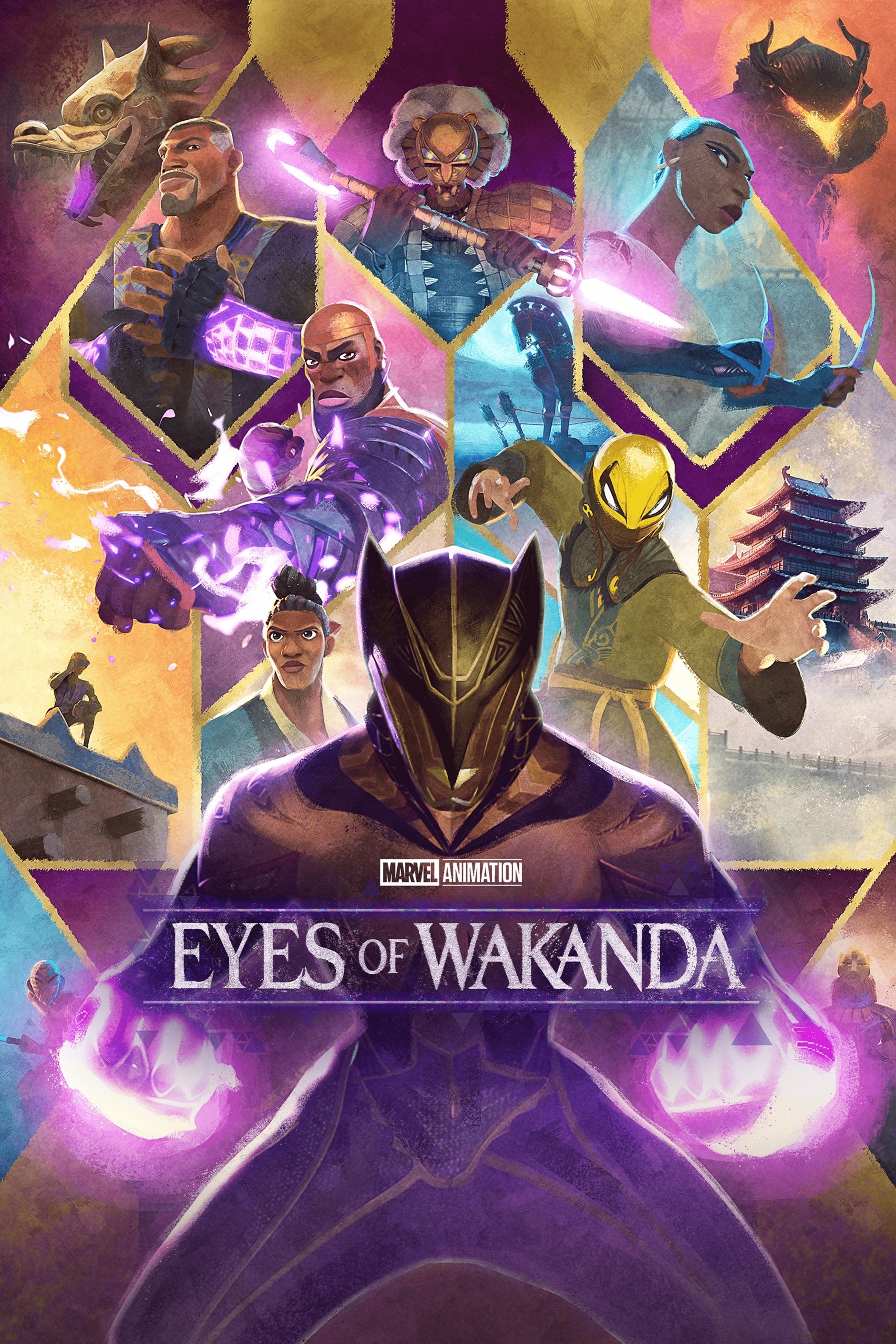 Eyes of Wakanda | چشمان واکاندا