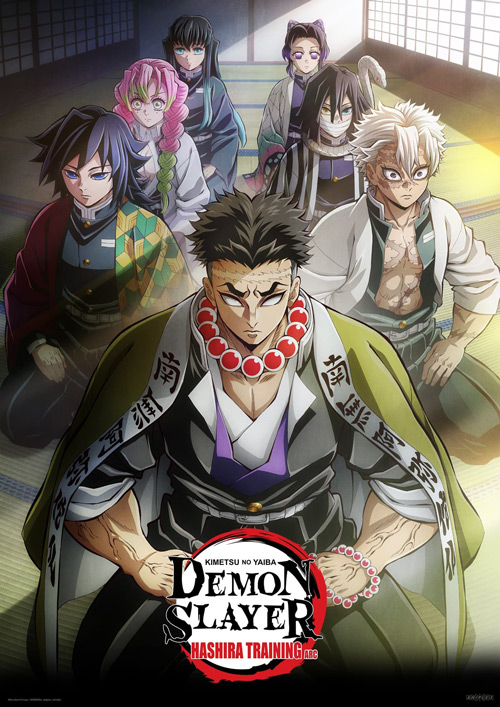 انیمه شیطان کش: کیمتسو نو یایبا / Demon Slayer: Kimetsu no Y...