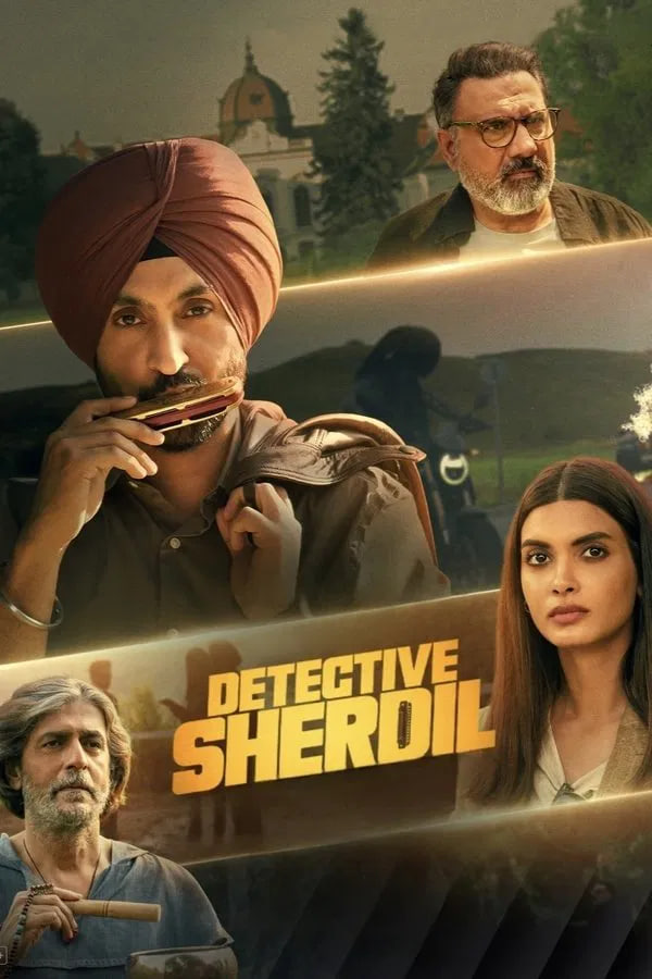 Detective Sherdil | کارآگاه شردیل