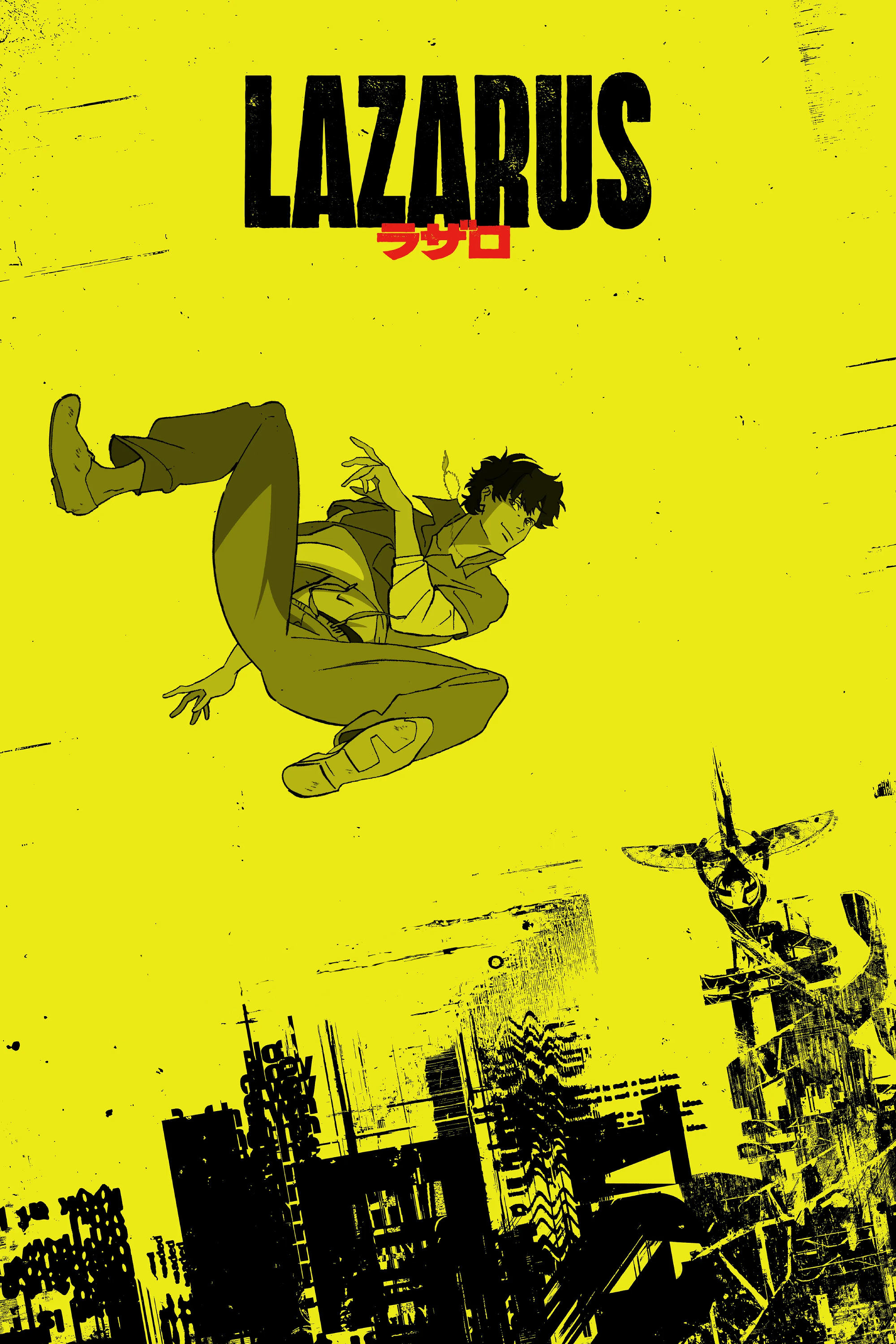 Lazarus | لازاروس