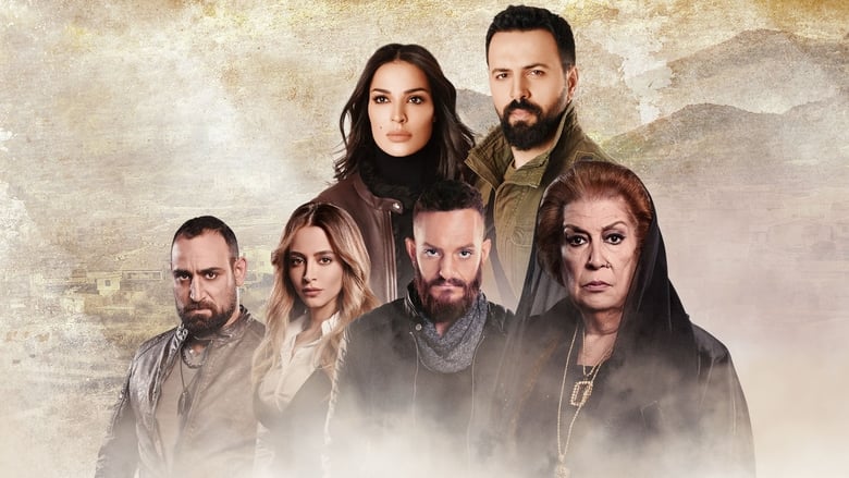 اعتبار / Al Hayba 