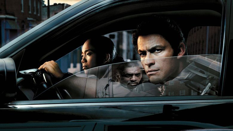 شنود / The Wire