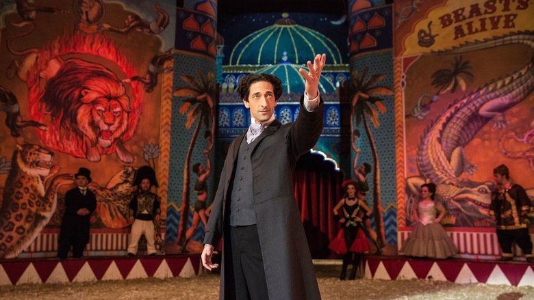 هودینی / Houdini