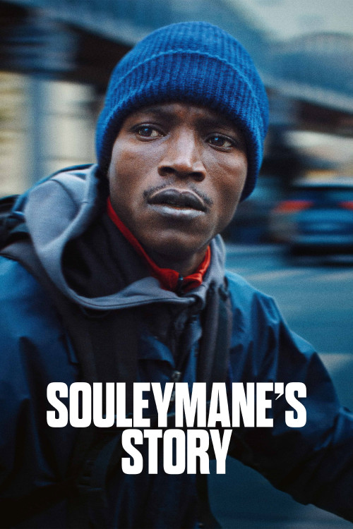 Souleymane's Story | داستان سلیمان