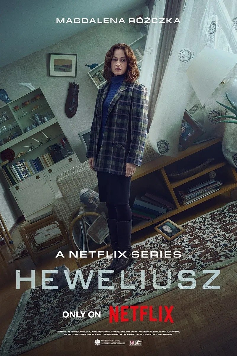 Heweliusz | هولیوش