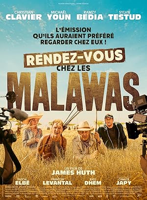 ملاقات با مالاواها / Meet the Malawas