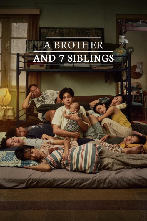A Brother and 7 Siblings | یک برادر و هفت خواهر و برادر