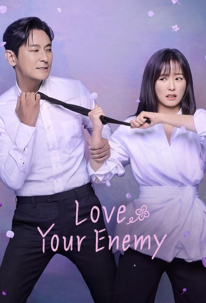 Love Your Enemy | دشمنت را دوست بدار