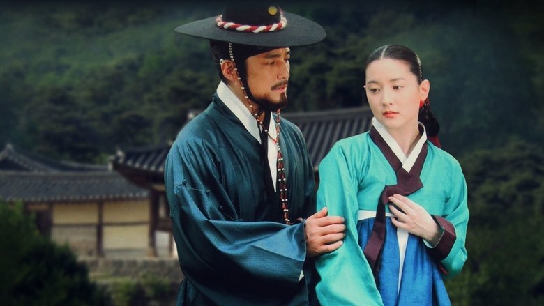 جواهری در قصر - یانگوم / The Great Jang-Geum