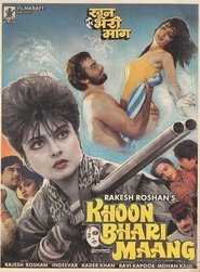 خون روی پیشانی / Khoon Bhari Maang