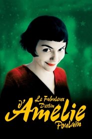 امیلی / Amélie