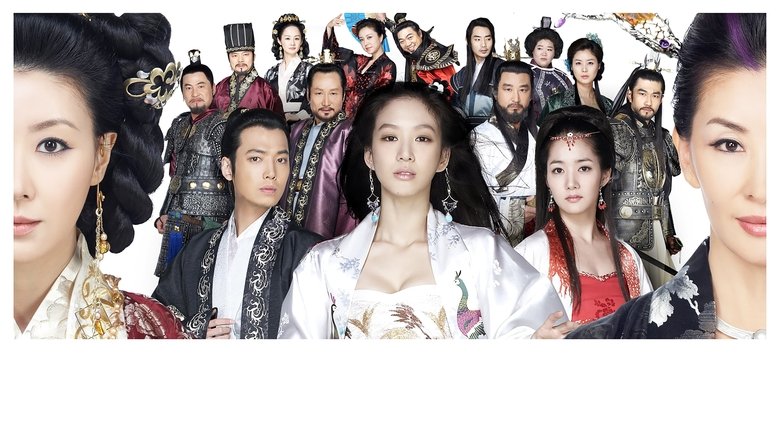 جامیونگ گو / جومونگ ۳ / Princess Ja Myung