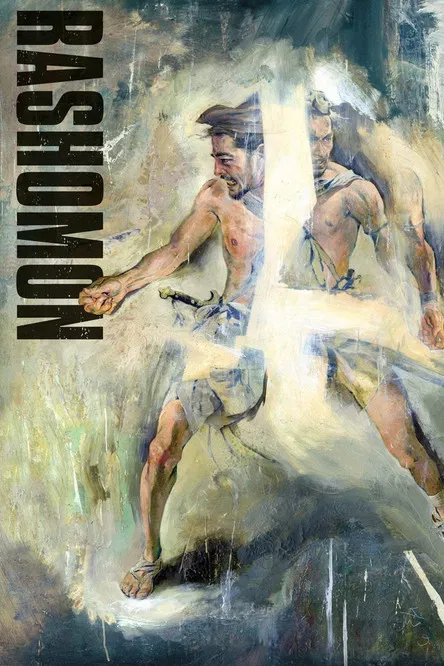 راشومون / Rashomon