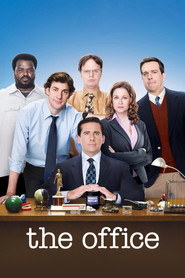 اداره / The Office
