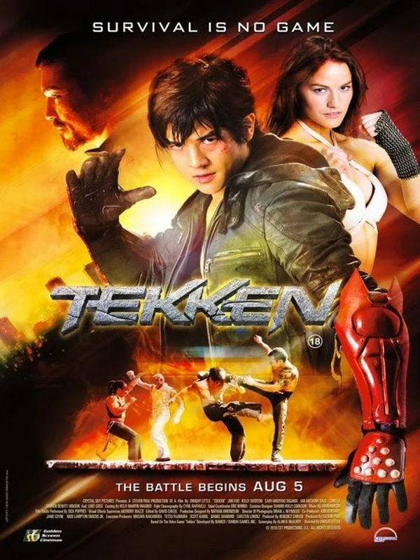 تکن / Tekken