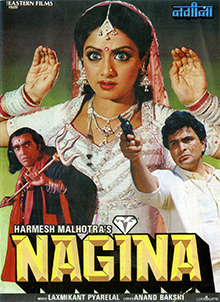 ملکه مارها / Nagina