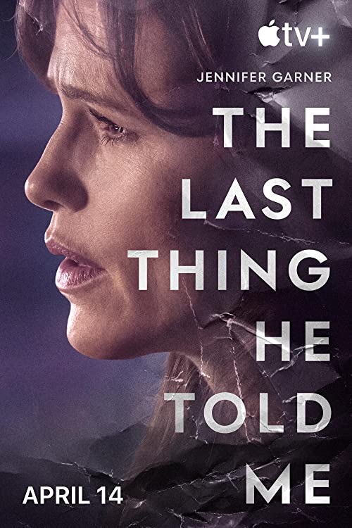 آخرین سخنش با من / The Last Thing He Told Me