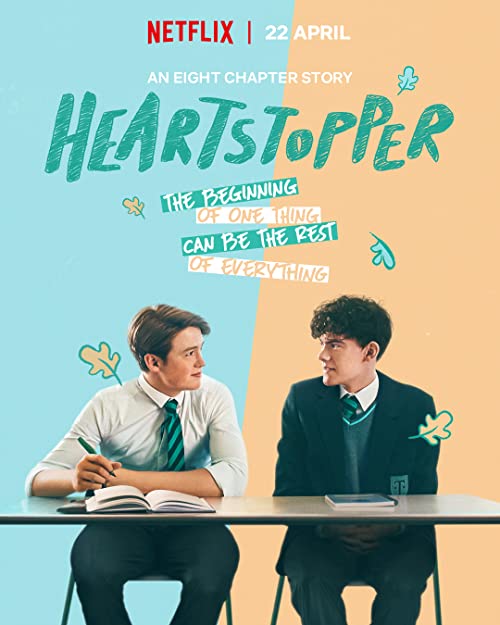 نفس گیر / Heartstopper