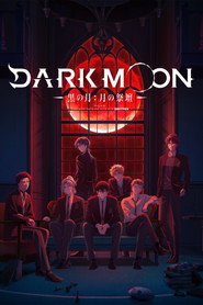 ماه تاریک: قربانگاه خون / Dark Moon: The Blood Altar