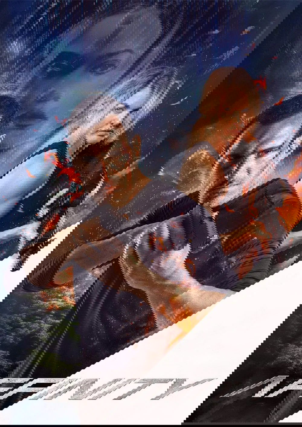 Affinity | وابستگی