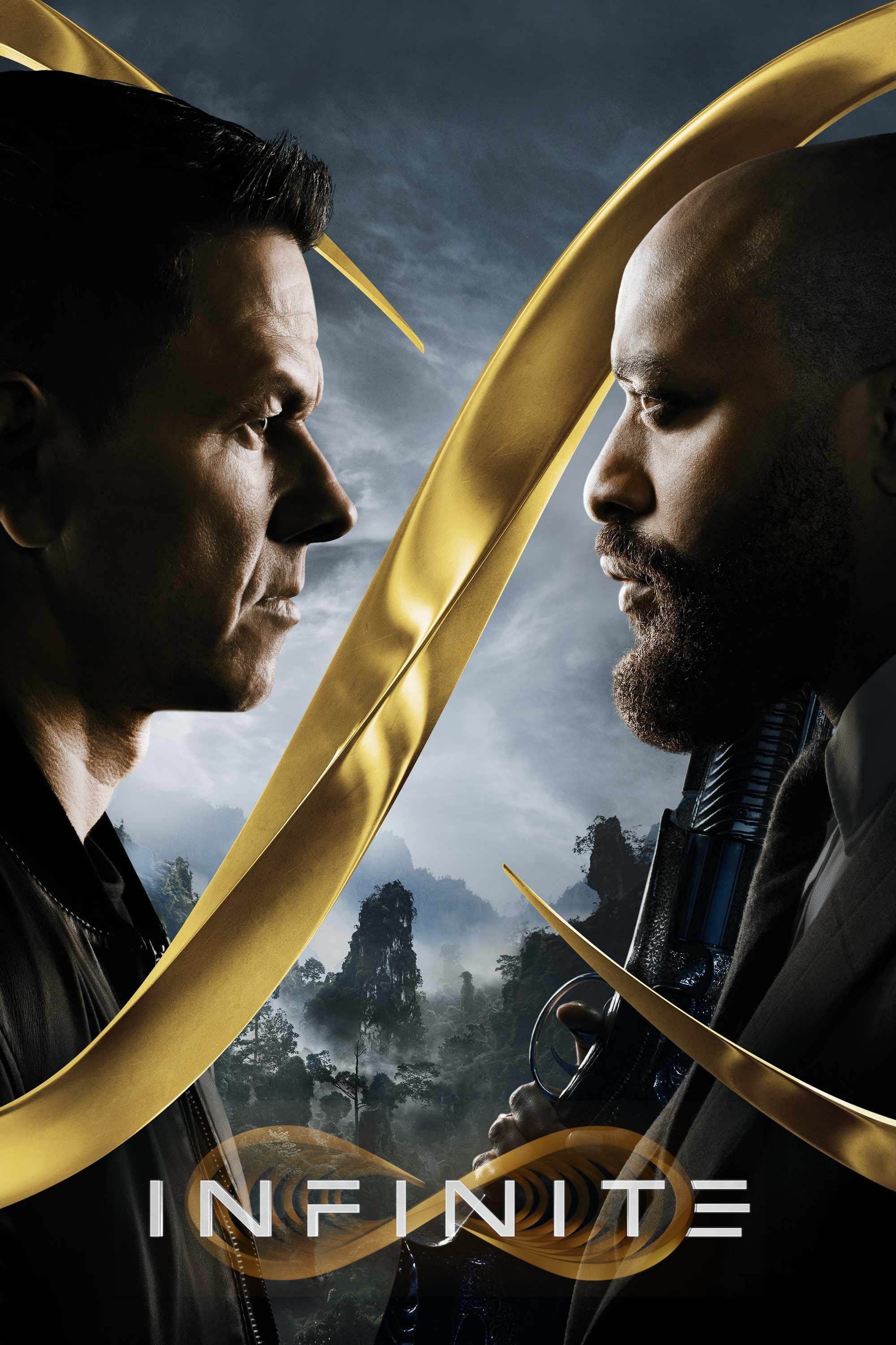 Infinite | بی نهایت