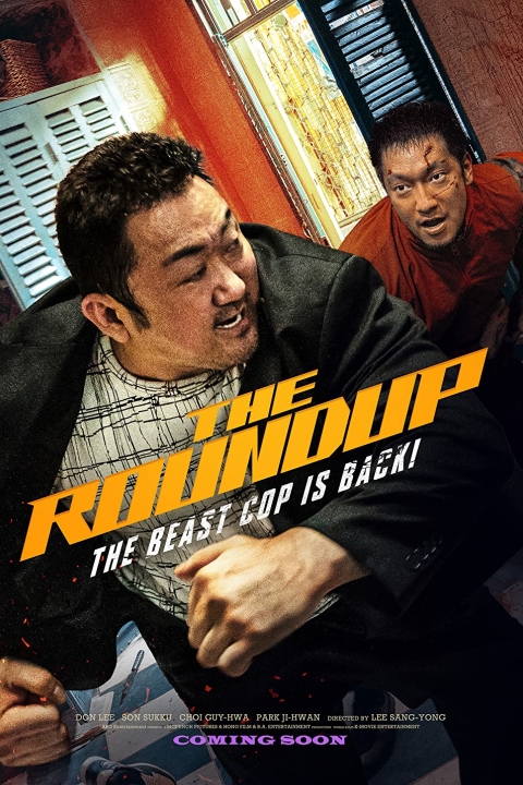 The Roundup 2
