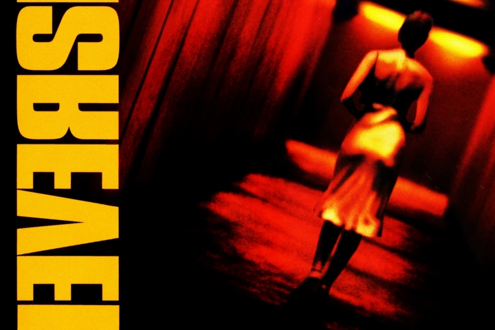Irreversible