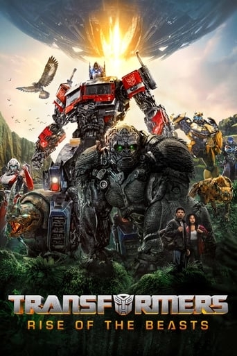 تبدیل شوندگان 7 ظهور جانوران / Transformers: Rise of the Bea...