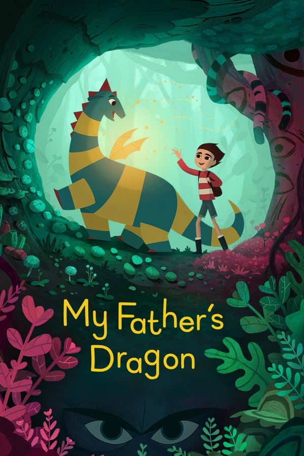 My Father's Dragon | اژدهای پدرم